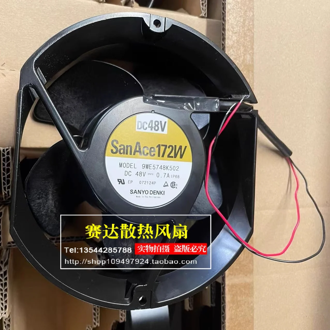 

brand NEW FOR SANYO SAN ACE 172W 9WE5748K502 17251 48V 0.7A IP68 17CM waterproof cooling fan