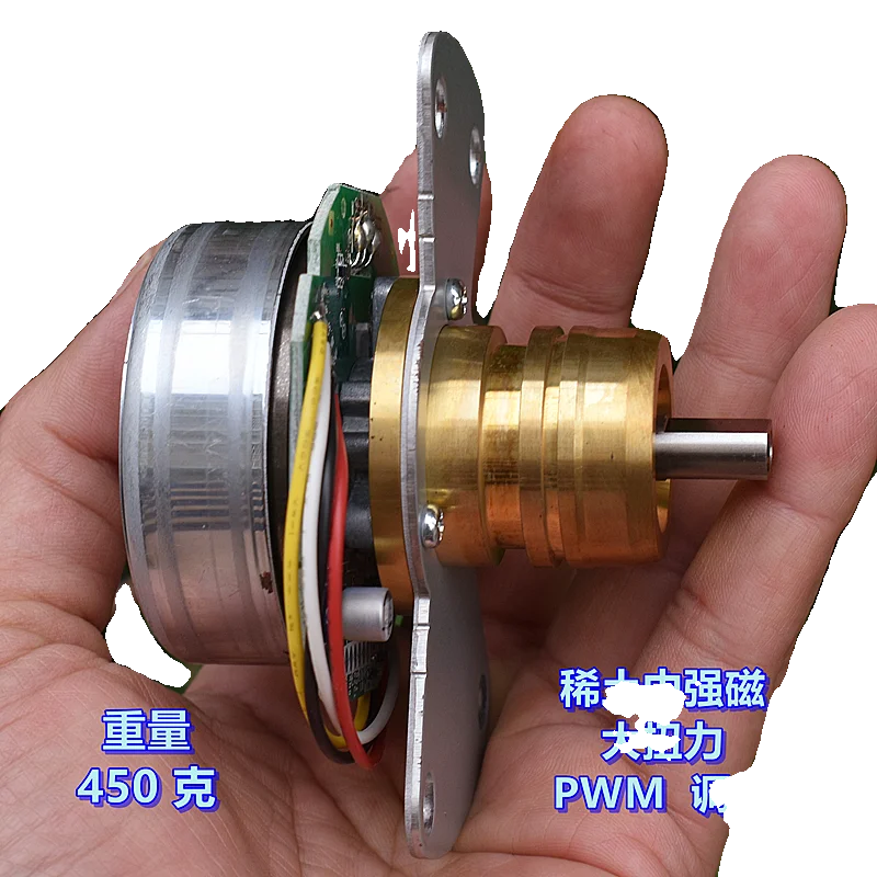 Precision brushless motor DC24V with driver plate, rare earth strong magnetic, high torque