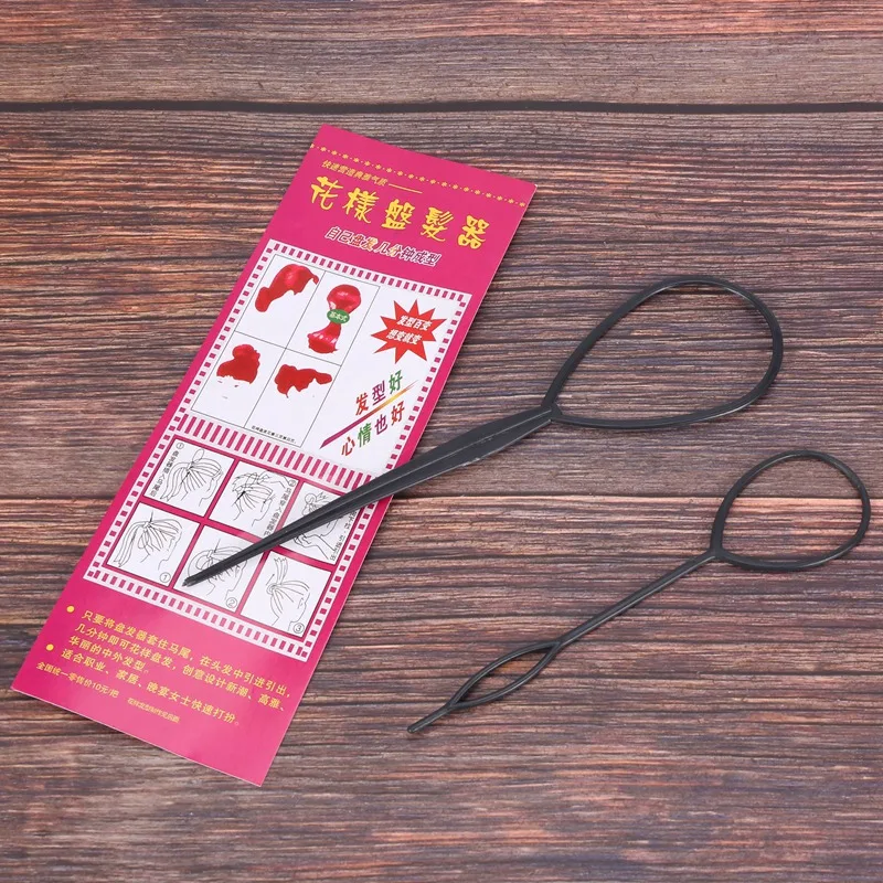 BAADE 2 قطعة Topsy Tail Hair Styler Hair Style Hair Twister Snare Loop باللون الأسود