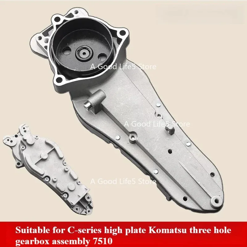 Suitable for Hedge Trimmer Accessories, Tea Trimmer Gearbox Assembly, 750 Overhaul, 6010/7510 Gearbox Assembly, Complete Set