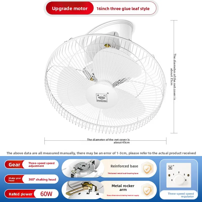 High Power Inverter Ceiling Fan with Light Remote Control for Kitchen School Classroom Commercial Oscillating Wall Mounted
