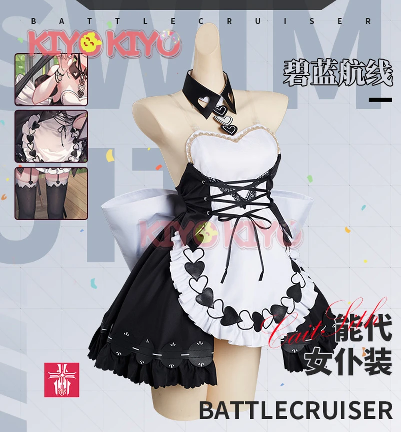 

KIYO-KIYO Pre sale Azur Lane IJN Noshiro Maid Dress Cosplay Costume Halloween Costumes