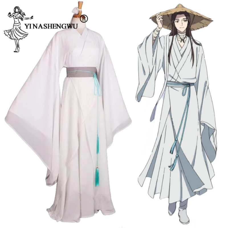 Anime Tian Guan Ci Fu Cosplay XIELIAN Costume Heaven Official's Bless Xie Lian Suit Men Costume Cosplay White Hanfu Christmas