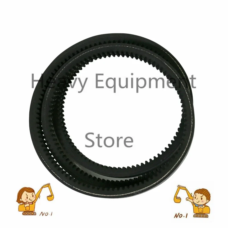 Drive Belt 7146391 Fit For Bobcat Skid Steer S510 S530 S550 S570 S590 T550 T590 Free shipping