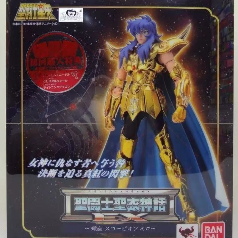 

In Stock Bandai Saint Bloth Mythical Pre-Saint Seyya Animation Character Model Collection Gifts