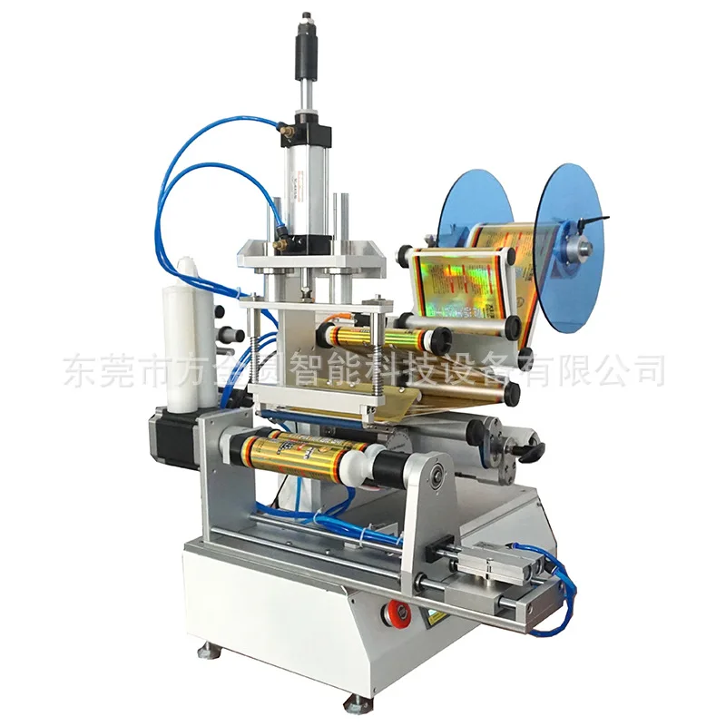 

Square Jinyuan Equipment Semi-automatic sewing agent double tube self-adhesive label labeling hine