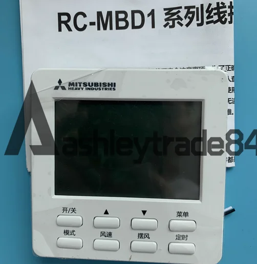 1PCS NEW FOR MITSUBISHI Drive-by controller RC-MBD1