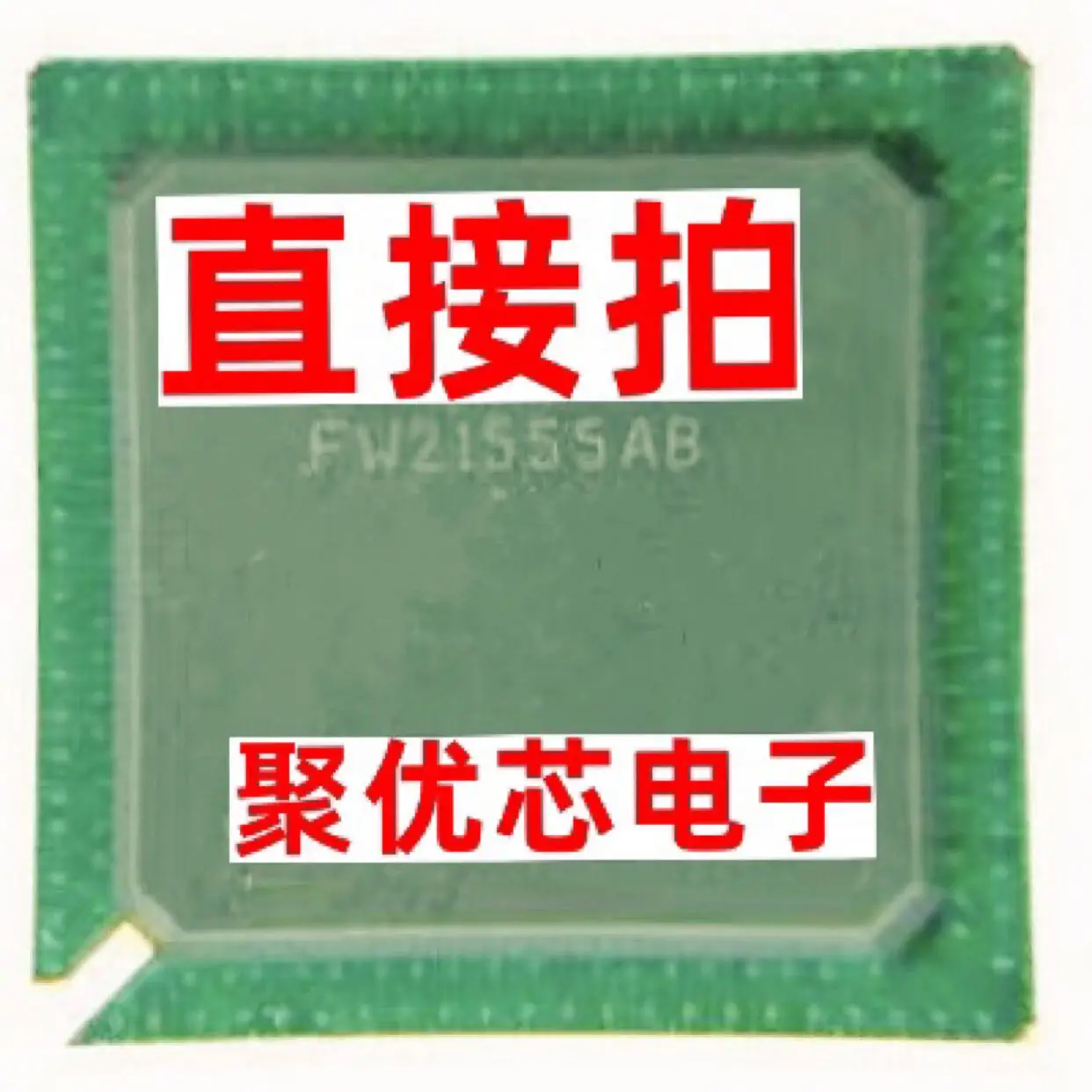 BGA FW21555AB FW21555BB