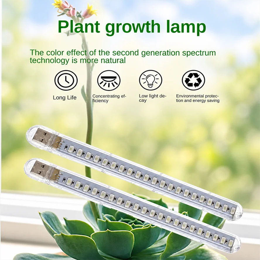 5V USB 21LEDs Plant Grow Lamps Full Spectrum Indoor Supplement Light Greenhouse Phyto Lamp Hydroponic Growing Light Strip