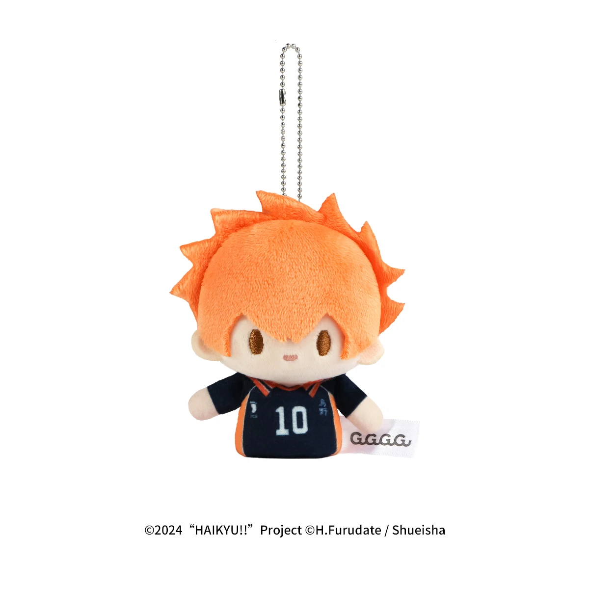 GuGu Haikyuu!! Hinata Shoyo Tobio Kageyama Kei Tsukishima Pendant Key Buckle Plush Finger Puppet Peripheral Products Original