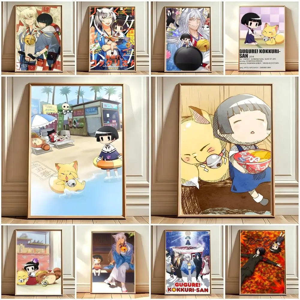 Japanese Anime G-Gugure Kokkuri san Poster Print Painting Home Decor for Bedroom Living Room Hallway