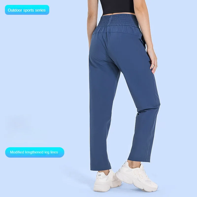 Hsoul Yoga New Loose Fit Yoga Pants for Women High Waist Tummy Control Running Fitness Ice Silk Sports Long Pants