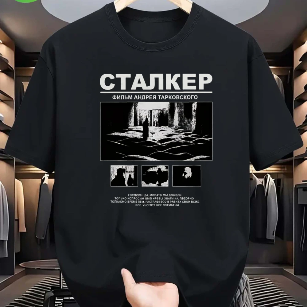 Printed Design Men'S Black Andrei Tarkovsky Movie T-Shirt Without Texture Vintage Film Collage Design Featuring Text