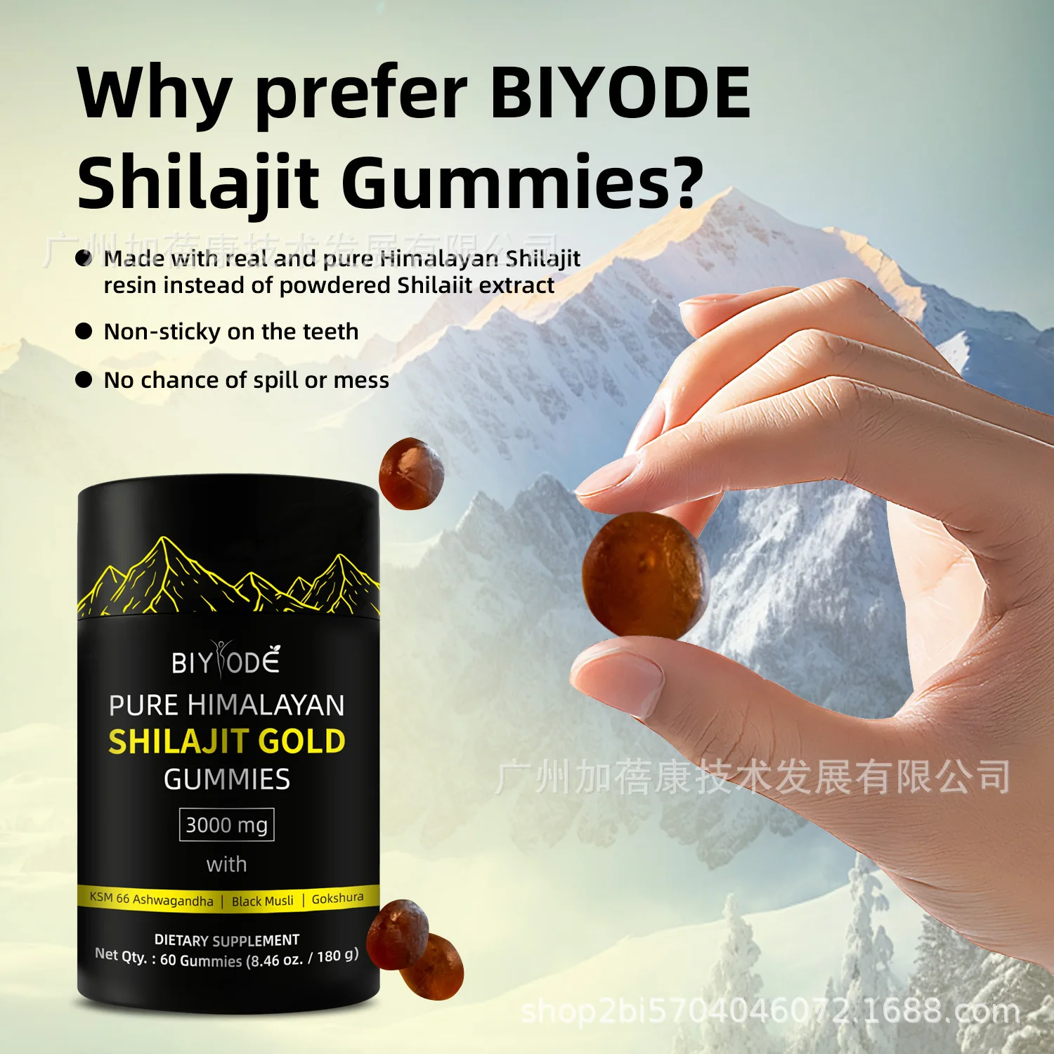 1 bottle of Xilaizhi gummy candy Vegetarianism beautifies the skin enhances resistance and balances nutrition