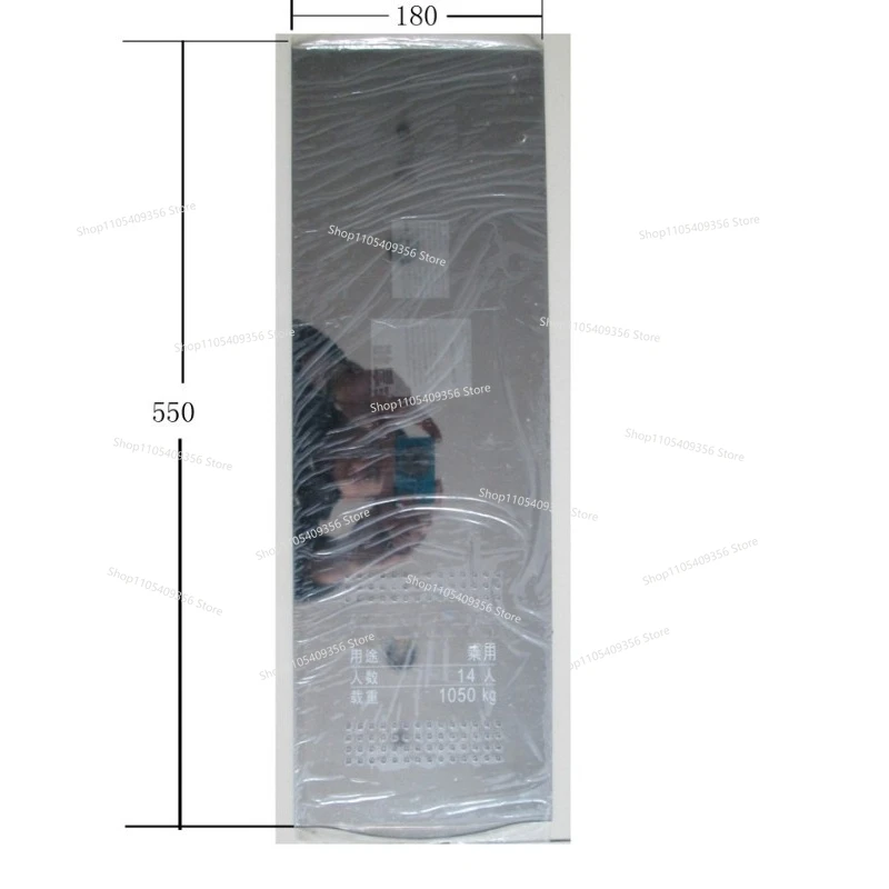For LEHY-II/-III/NEXWAY-CR Manipulator Display Panel/Length 480/Length 550 Width 180 New