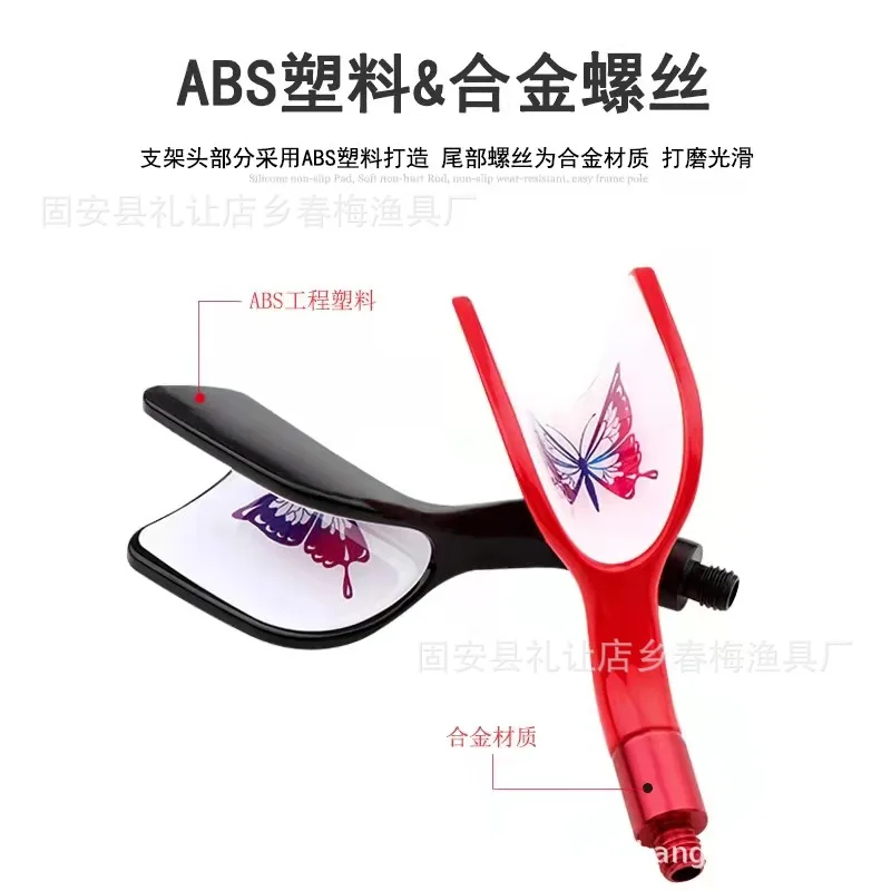 

Support Sea Supports Boat Fishing Sale Equipment Rest Spinning Accessories Gear Carp Holder New Stand Freshwater Rod Tools Small