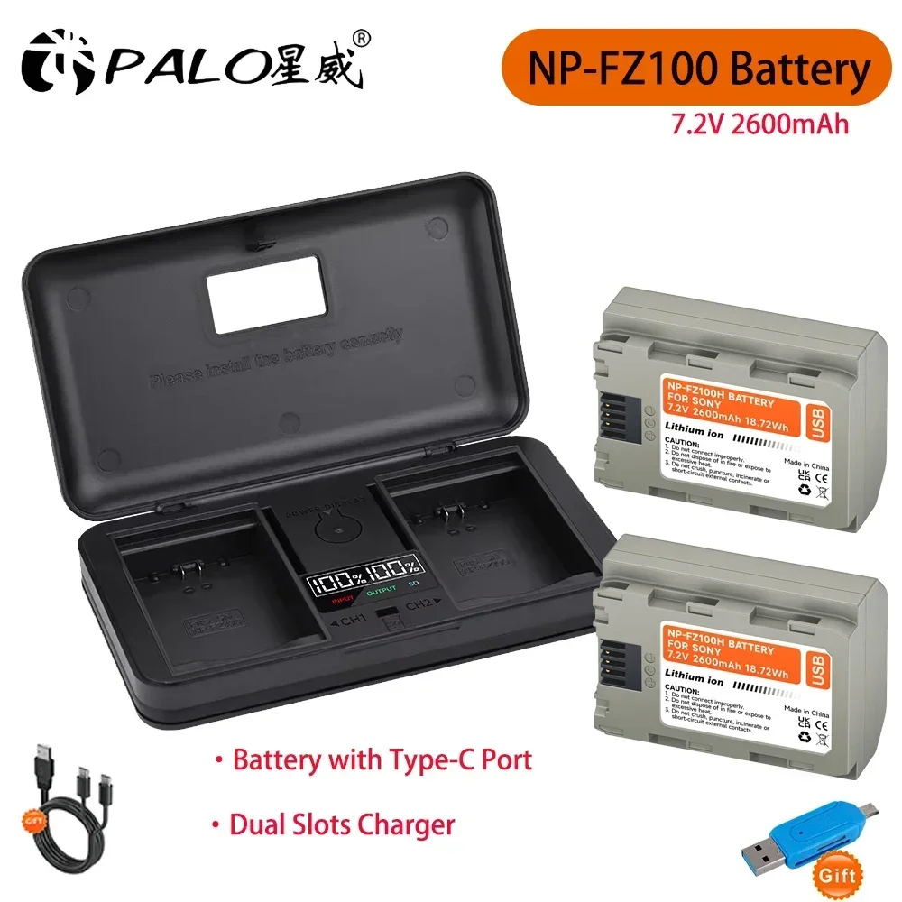 2600Mah Np FZ100 NP… - image
