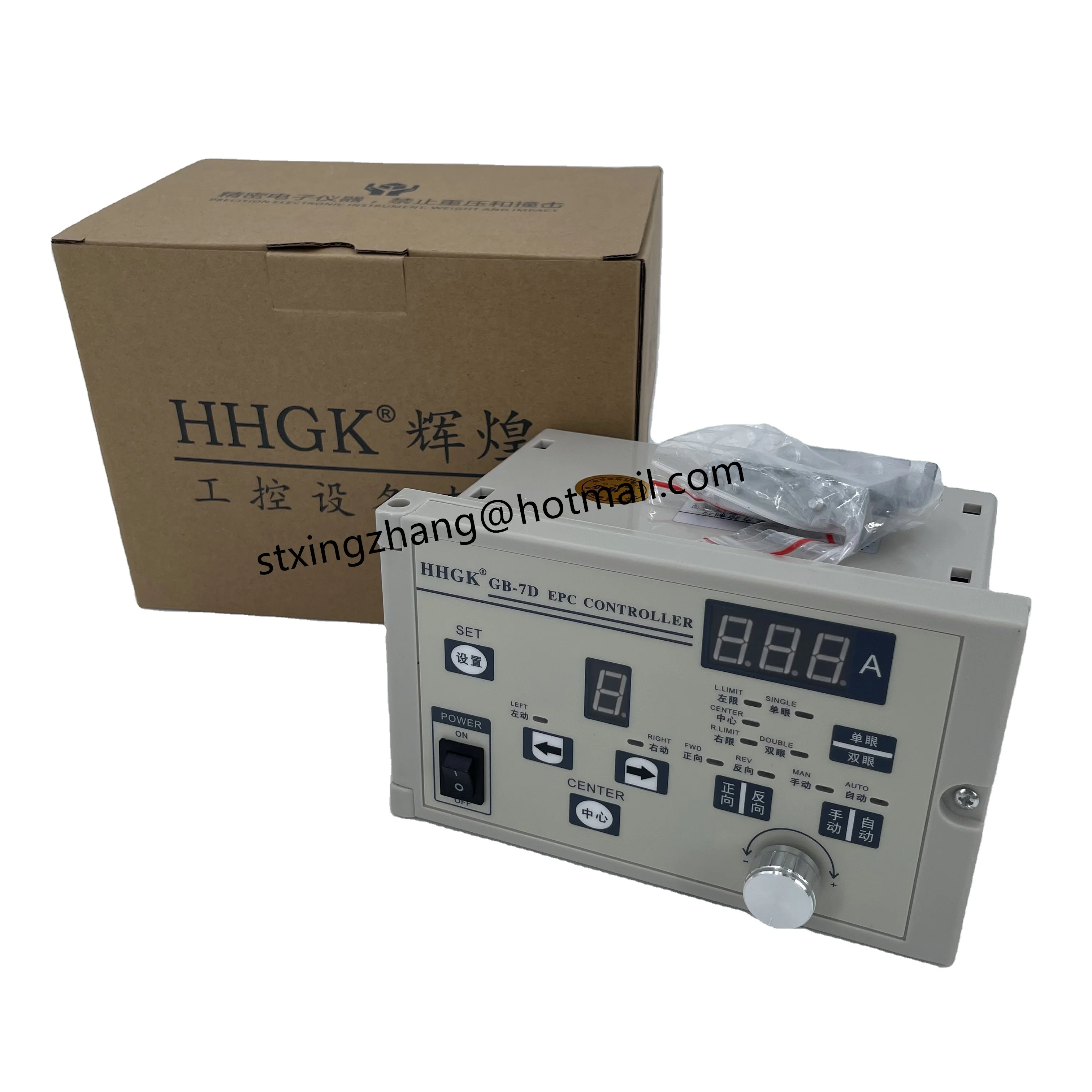 Hhgk GB-7D Epc Cont…