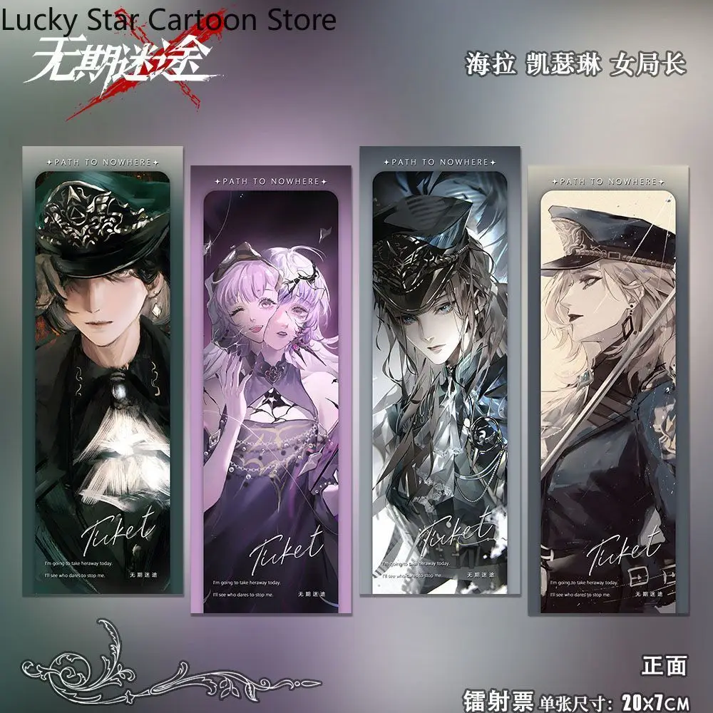 Anime Path to Nowhere shalom 코스프레 만화 레이저 티켓 컬렉션 카드 크리스마스 생일 선물 세트 할로윈 4pcs 팬 게임