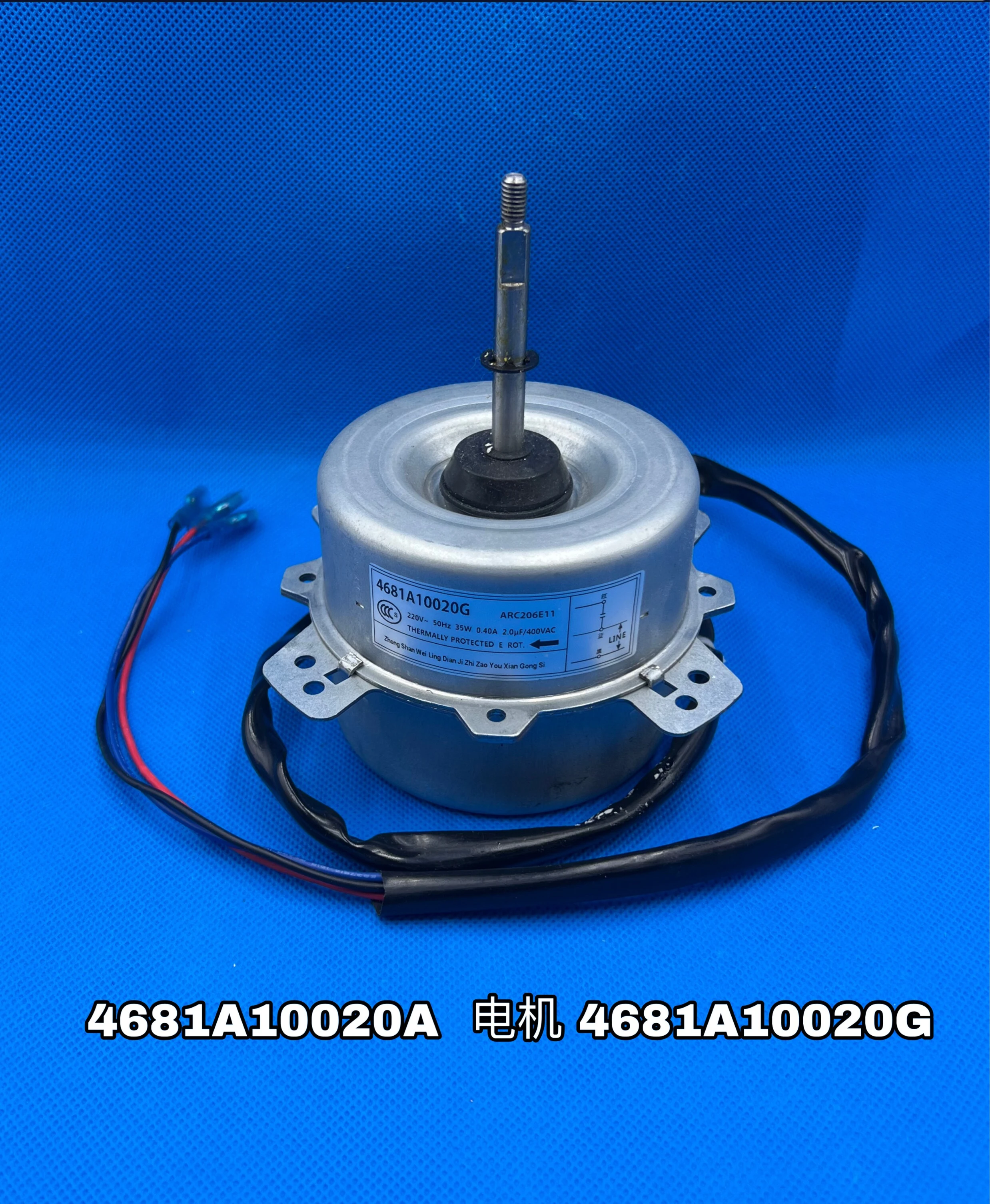 For LG Air Conditioner Outdoor Fan Fan Motor Outdoor Condenser Motor 4681a10020a 4681a10020g Universal