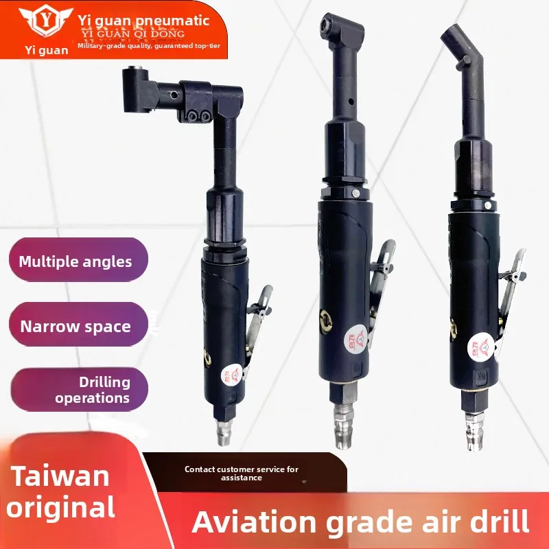 

Pneumatic Aviation Drill with Extended 90-Degree Right-Angle Bent Head, High-Precision Micro Angle Drill, Imported Industrial-Grade Bent Head Grinder