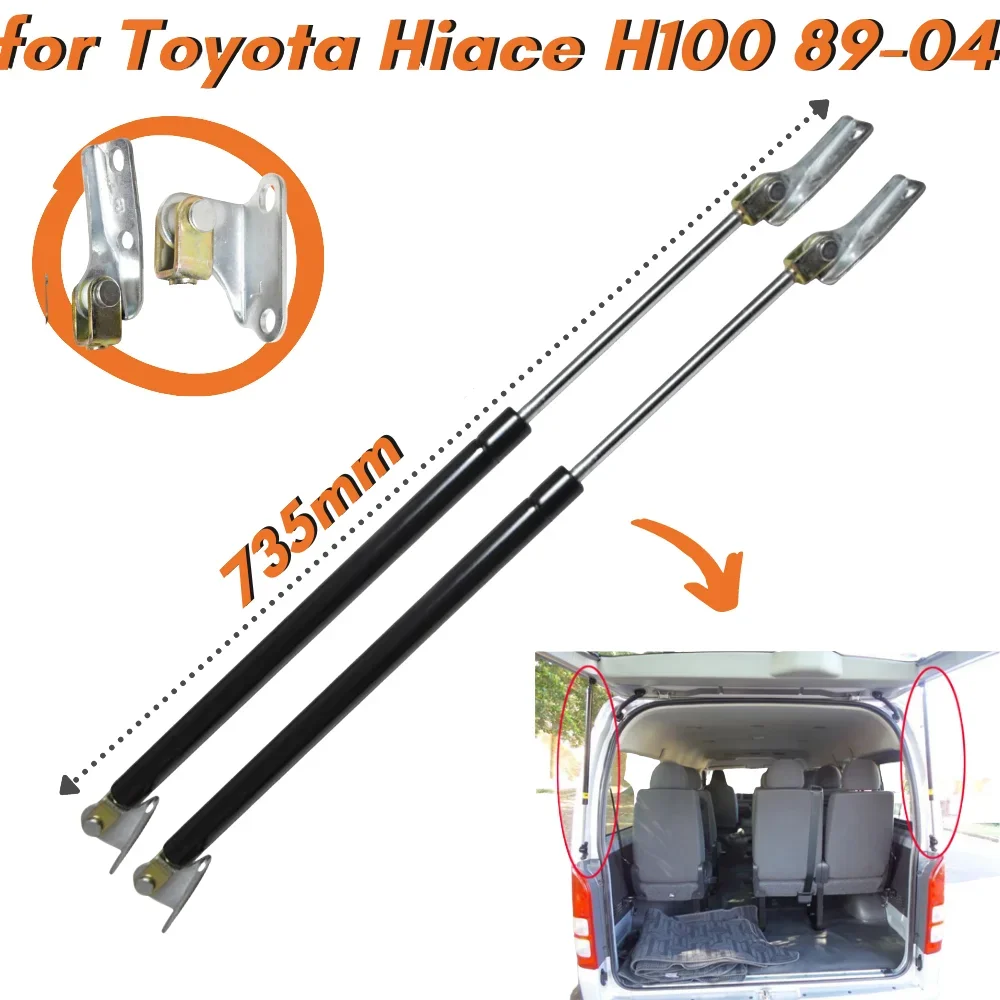 Qty(2) Trunk Struts for Toyota Hiace H100 Van Standard Roof 1998-2004 735mm Rear Tailgate Gas Spring Shock Absorber Lift Support