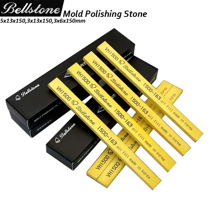 3PCS Korea Bellstone Finishing Oil Stone 5x13x150mm,3x13x150mm,3x6x150mm VH Series EDM Mold Polishing Stone Grits120~3000