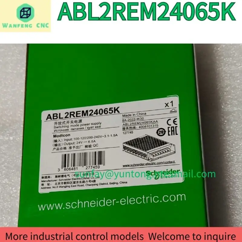 

brand-new Switching power supply ABL2REM24065K Fast Shipping