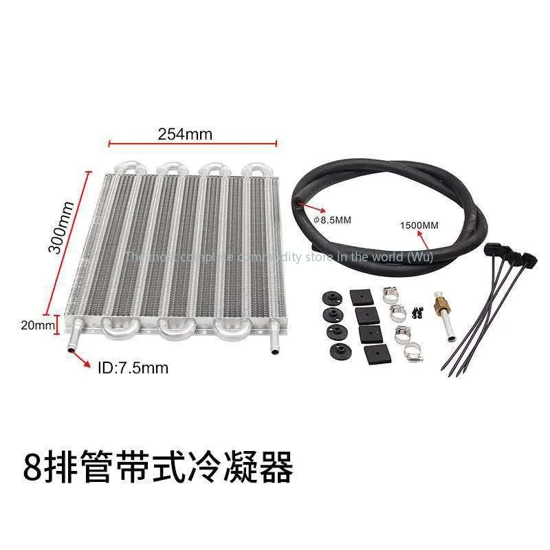 

Water tank oil-cooled universal radiator condenser 4 rows 6 rows 8 rows
