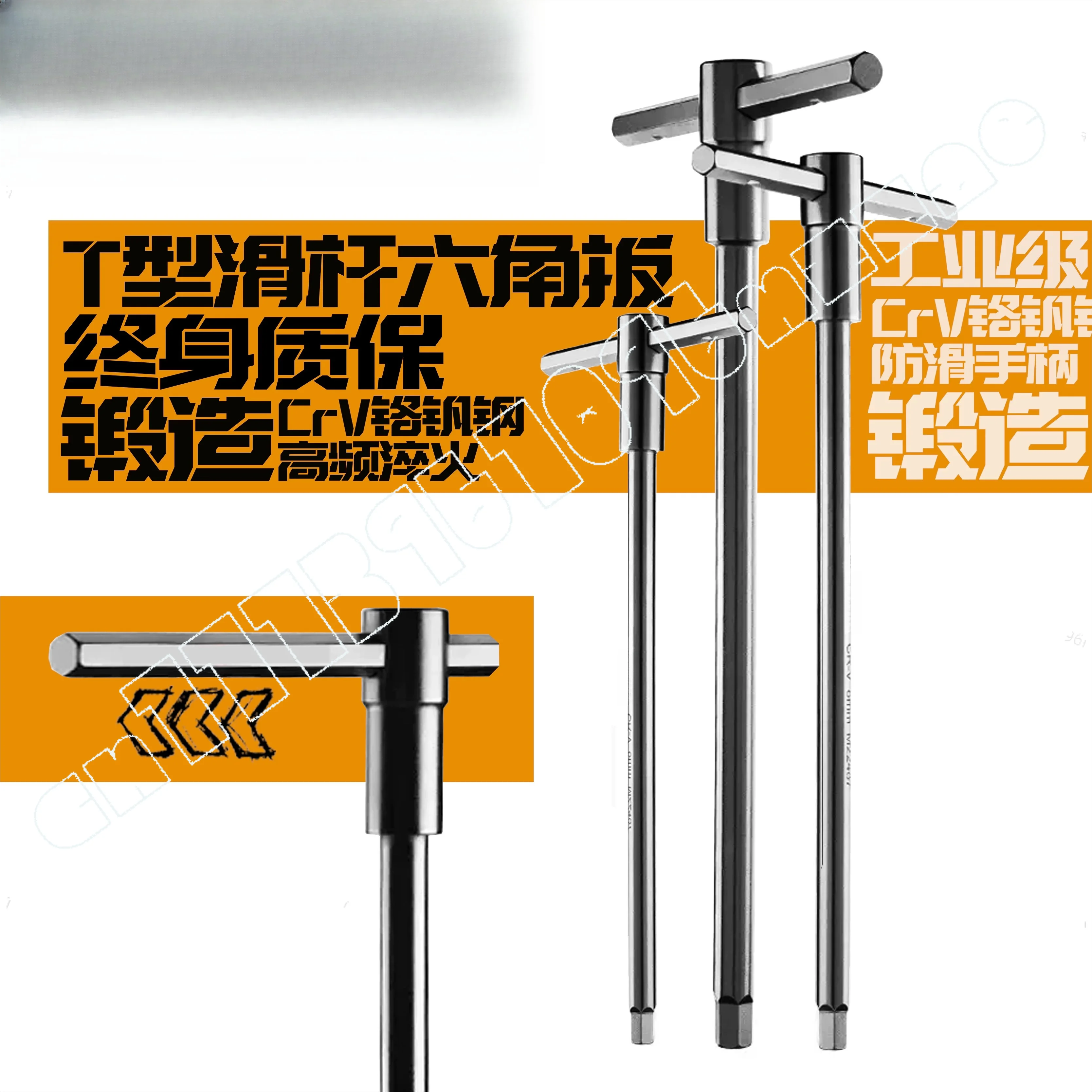 T-Slider Hexagon Wrench 2.5/3/4/5/6/8/10mm Forged Lengthened Single L Inner Hexagon