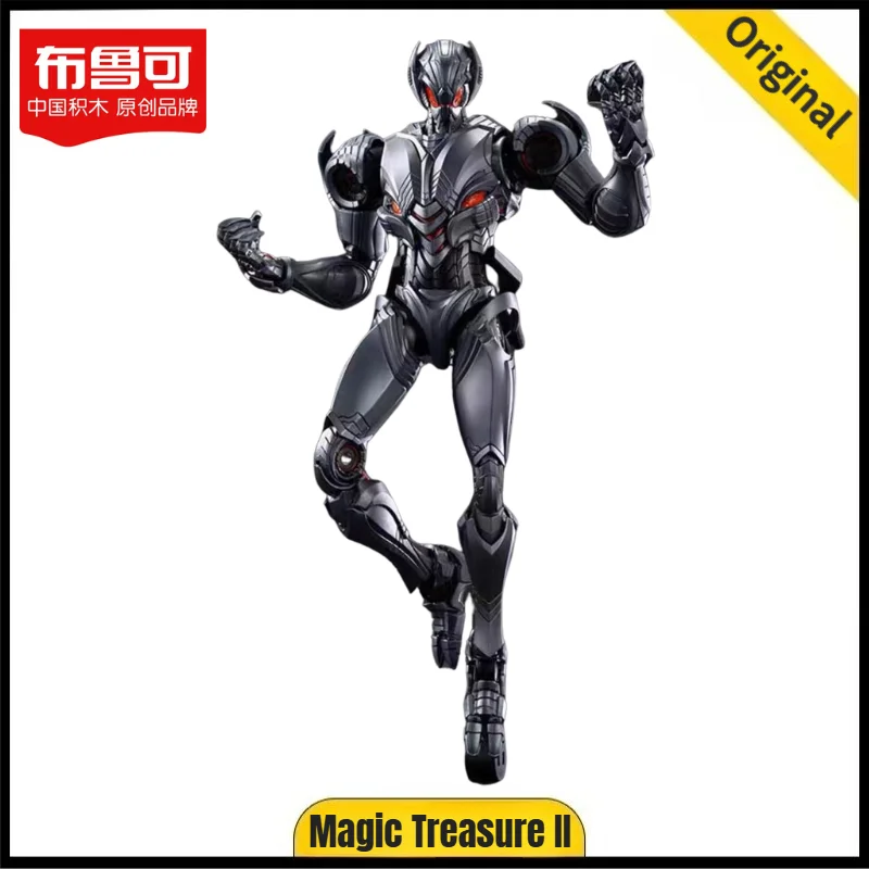 【in-stock】blokees-legend-edition-marvel-assembiy-action-figure