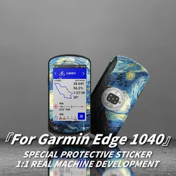 For Garmin Edge 1040 Bike GPS Touch Screen Accessories Waterproof color-changing coating decorative protection sticker