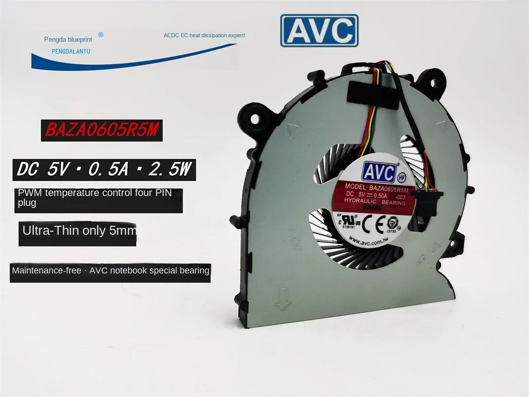 notebook-ventilador-de-refrigeracao-novo-e-original-baza0605r5m-5v05a-6505-ventilador-de-turbina-65-centimetros
