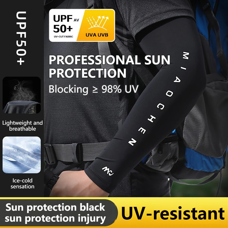 KoKossi 1Pair Outdoor UV Protection Arm Sleeves Sunscreen Ice Silk Quick Dry Cooling Breathable Sports Fitness Cycling Sleeves