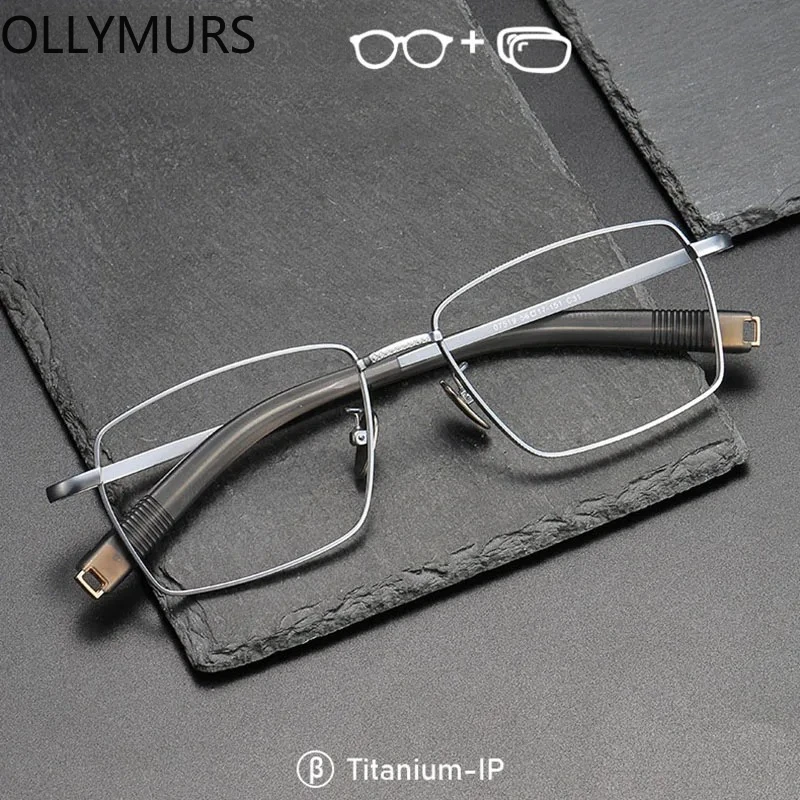OLLYMURS Occhiali da vista quadrati con montatura completa in titanio per uomo Occhiali ottici fotocromatici anti luce blu