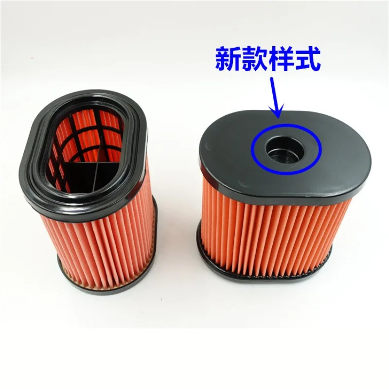 

Motorcycle tricycle filter element, motorcycle air filter element New air filter 150/200/250