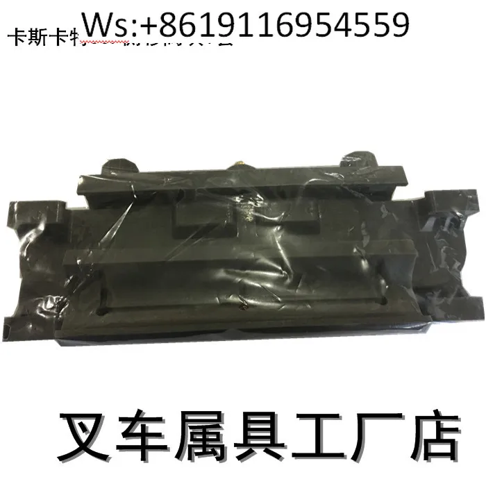 

Side shifter slider 55F Wear-resistant block 228782 6000719 Forklift attachments Sliding support