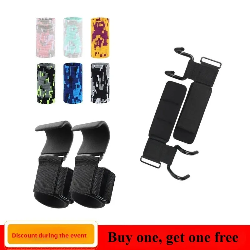

Upgraded Grip Hook Wrist Support for Pull Ups Chin Up Bar Workout Equipment