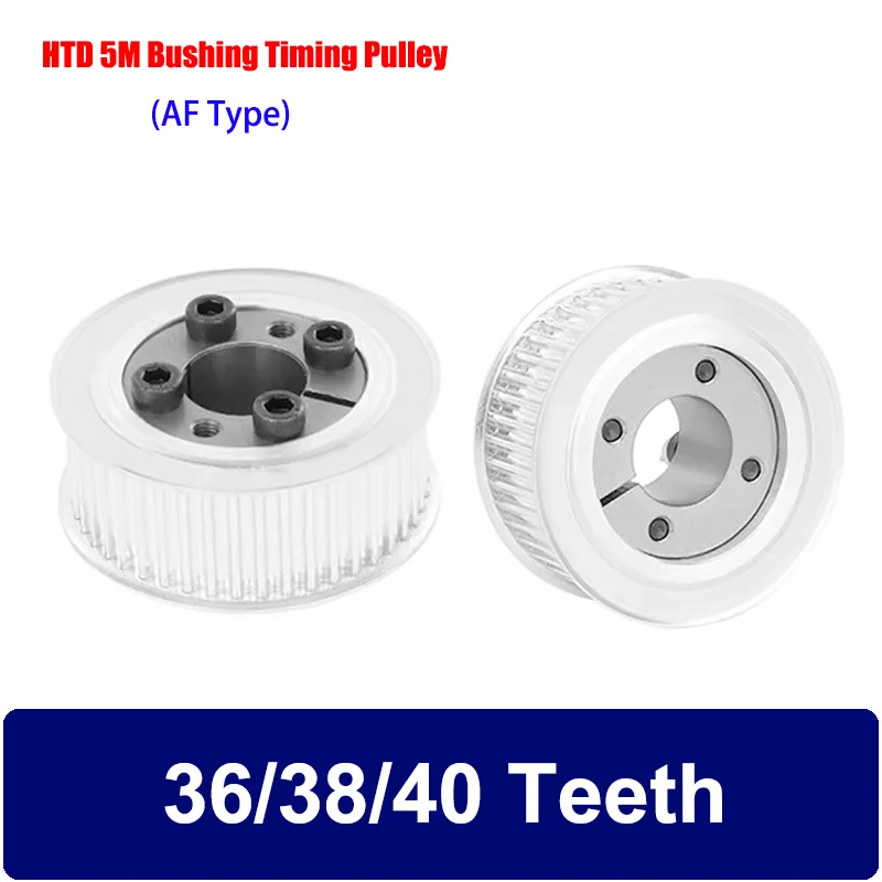 36/38/40 Teeth HTD5M Keyless Bushing Timing Pulley Z21 Series Expansion Sleeve Synchronous Wheel For Belt Width 10/15/20/25mm