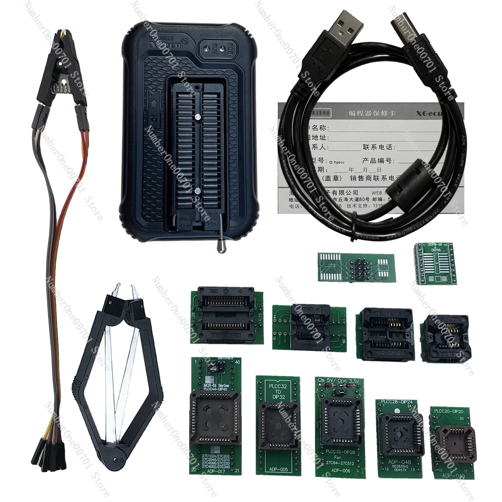 

T48 programmer TL866II Plus upgrade, support chip 31,000 + with 13 accessories