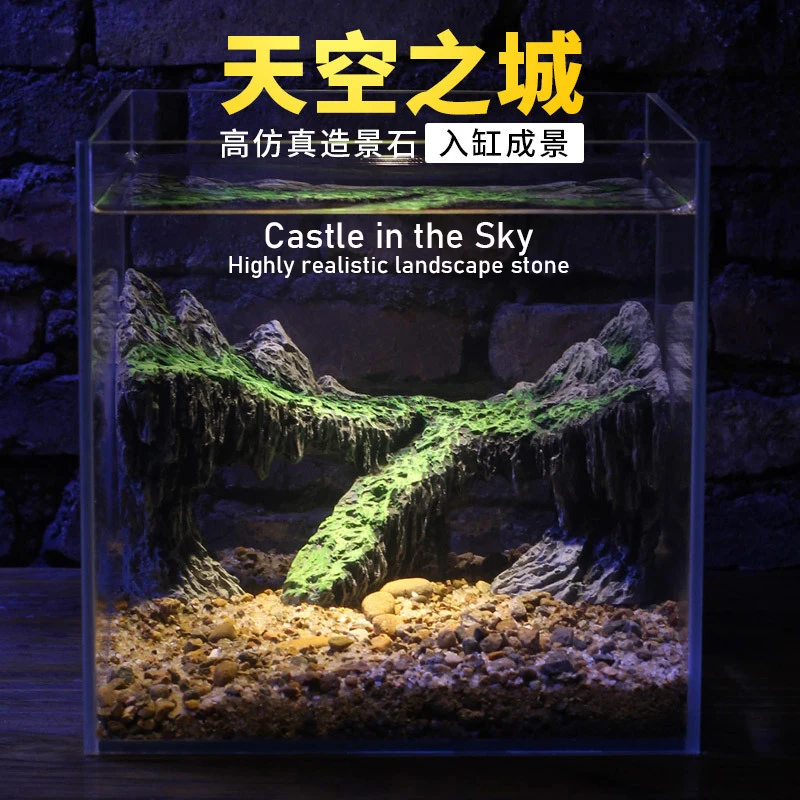 Sky City Fish Tank Landscape Rockery Canyon Mountain Peaks Water Grass Decoration Ornaments Landscape Artificial Moss Home Decar