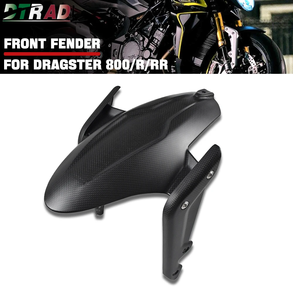 ل MV Agusta Brutale 800 Dragster RR RC/Brutale 1000 RR/RS RUSH 1000 ألياف الكربون الجبهة الحاجز عجلة واقيات الطين سبلاش الحرس