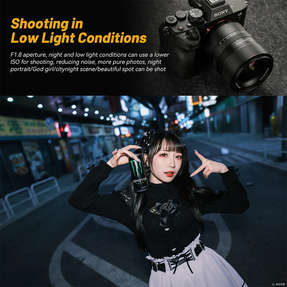 Объектив камеры 7artisans 24 мм F1.8, полнокадровый объектив с автофокусом STM и большой диафрагмой для камеры Sony E-A7R A74 A7R4 A7C A6600