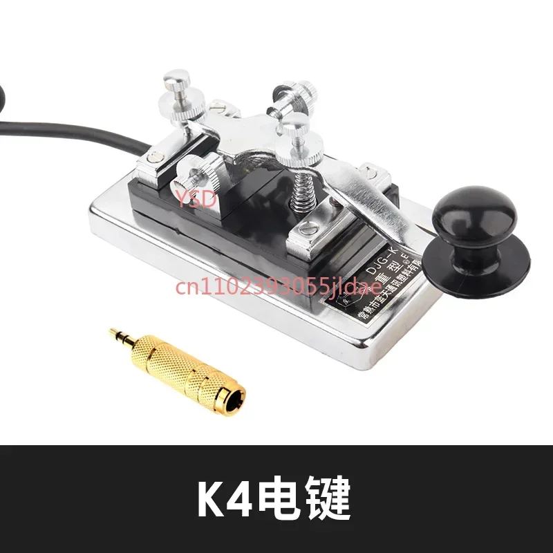 Military Grade Heavy-duty CW Key Morse Code Telegraph Key for Shortwave Radio 6.5mm