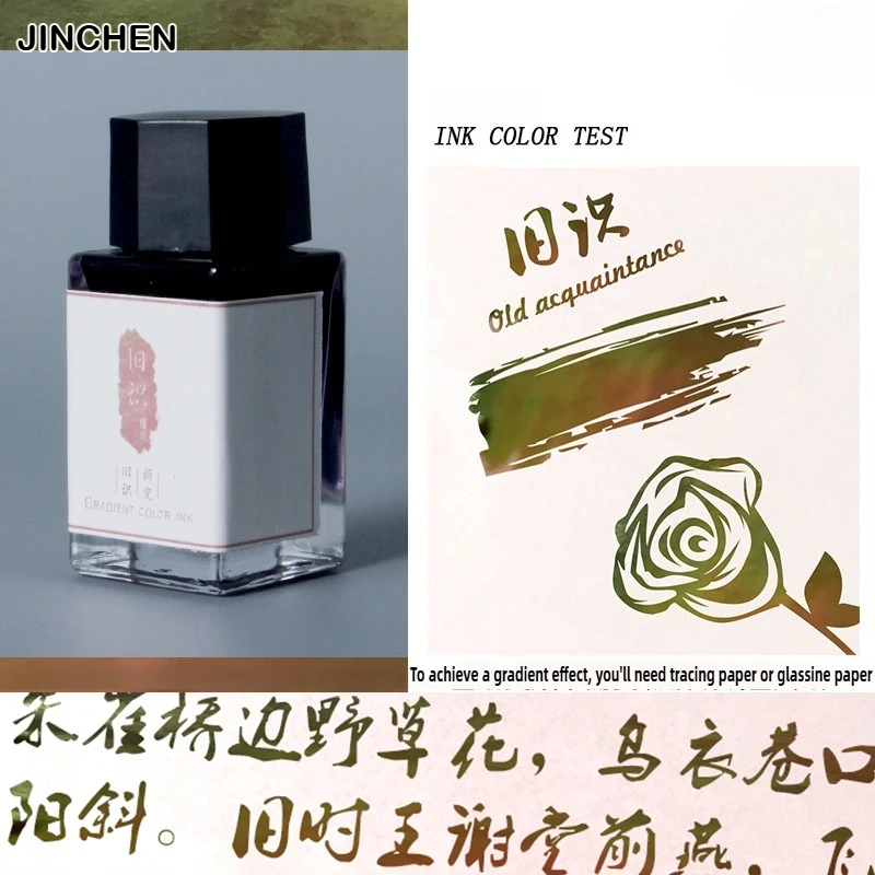 

JINCHEN 18ml 37 Colors Sheen Fountain Pen Ink Non-Carbon Gradient Color For Glass Dip Pen Stationery Art School Supplies