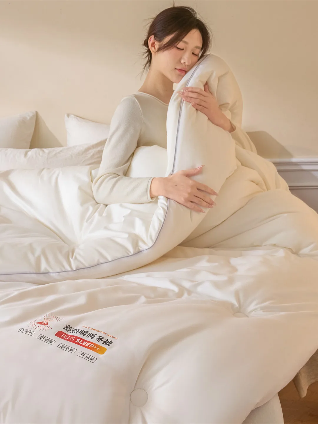 

Зимнее одеяло-вкладыш 200x230 см, двуспальное, 68 нитей, универсальное, всесезонное, хлопковое, для весны, осени, тепла и уюта