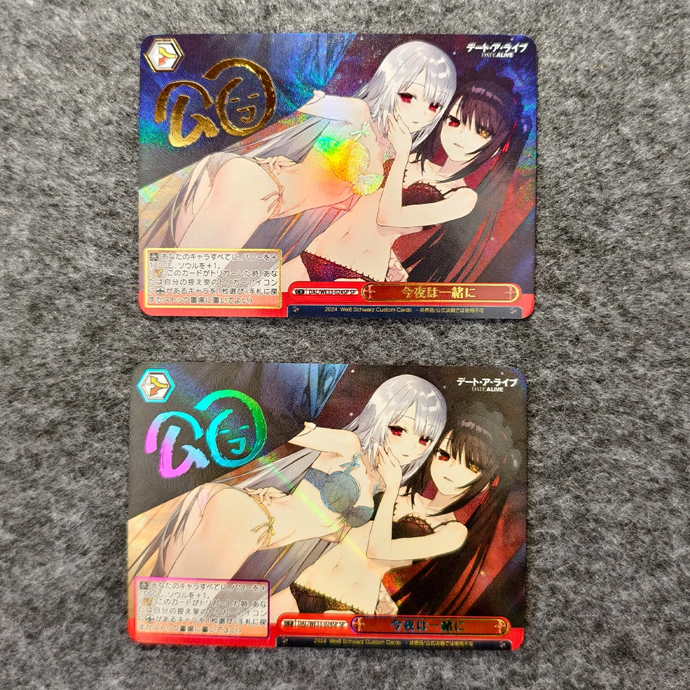 アニメコレクションカード時崎狂三結城アスナ署名カードゴールドスタンピング屈折カラーレインボーフラッシュテクスチャギフト
