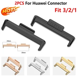1Pair Adapter For Huawei Watch Fit 4Pro Fit4 3 Watchband Strap Connector Bracelet Stainless Steel Fit3 2 1 20mm Band Accessories