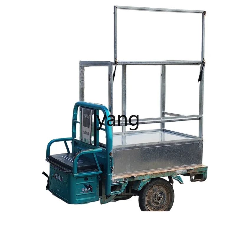 LMM tricycle stall shelf Transparent windproof, dustproof and mosquito-proof fully enclosed open stall display stand