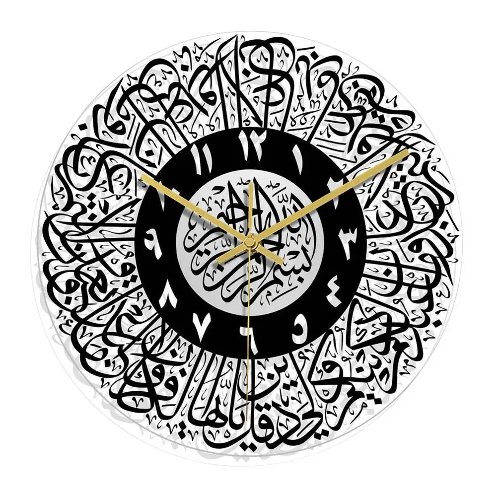 ساعة حائط بأرقام رومانية ، أكريليك مجسم ، دائري ، الشرق الأوسط ، رمضان ، غرفة معيشة ، ديكور منزلي